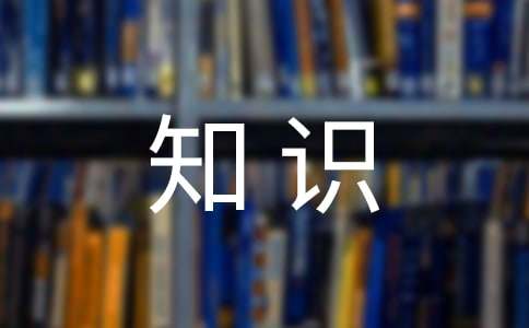 手机维修基本知识(图1) d6aacab602_5fbf7ec45de25.jpg